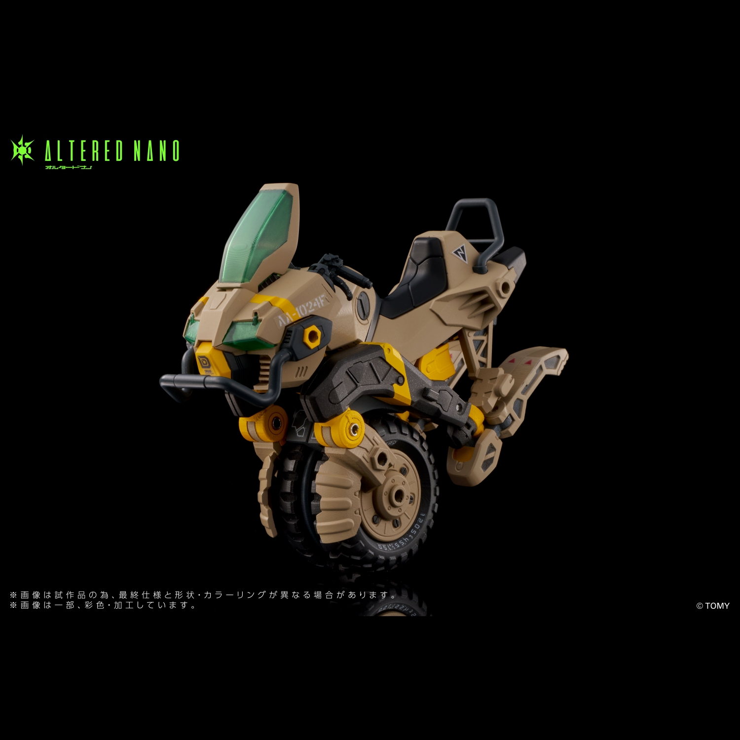 AN-02 AA-CAVALL 1024
